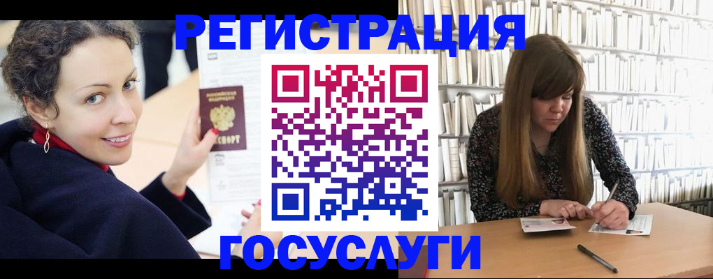 временная регистрация поиск в Малоярославце